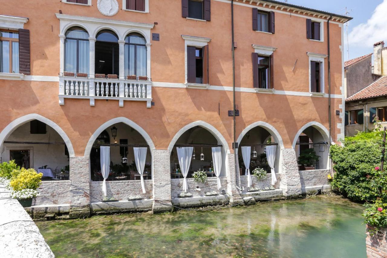Treviso City Town 1 מראה חיצוני תמונה